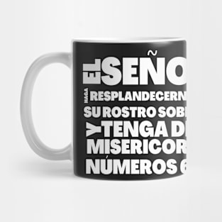 Numbers 6-25 Lord Be Gracious To You Spanish Mug